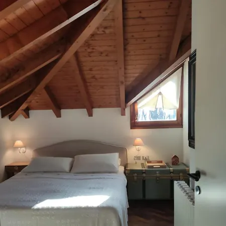Апартаменты La Casa Di Gio